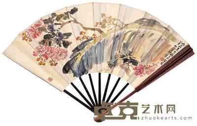 陈摩 田庚 花卉图 成扇 